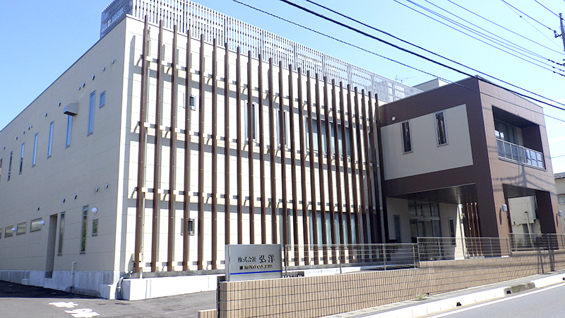 KOYO Co., Ltd.  Kashiwa Factory 'Head Office/Accounting Department'